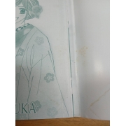 GOOD MORNING KISS กู๊ดมอร์นิ่ง คิส 3 **รบกวนเลื่อนดูสภาพหนังสือก่อนการสั่งซื้อ**